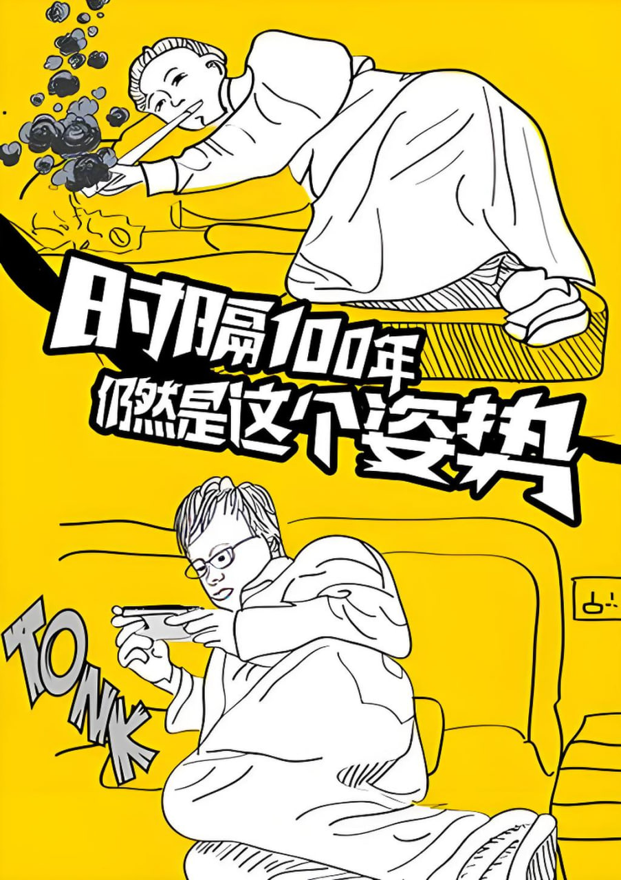 锦里古街